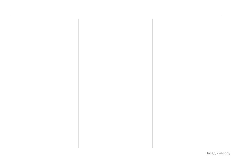 background imagepx;
